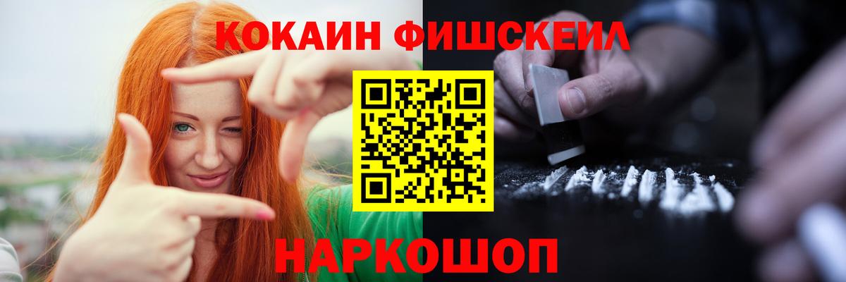 COCAIN VHQ Дагестанские Огни