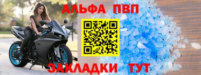 кокаин VHQ Кимры