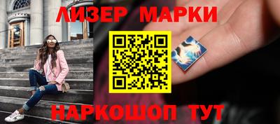 кокаин VHQ Кимры