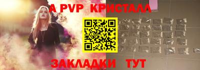 дистиллят марихуана Кингисепп