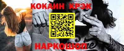 дистиллят марихуана Кингисепп
