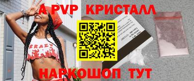 кокаин VHQ Кимры