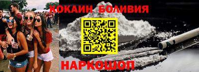ALPHA PVP Кинель