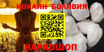 дистиллят марихуана Кингисепп