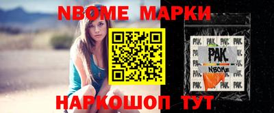 дистиллят марихуана Кингисепп