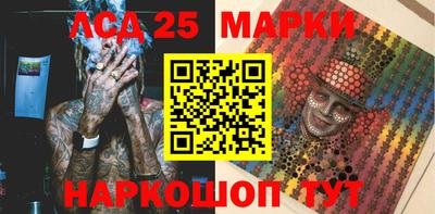 кокаин VHQ Кимры