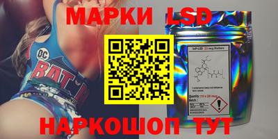 ALPHA PVP Кинель