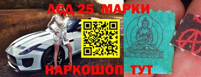 ALPHA PVP Кинель