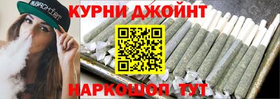 ALPHA PVP Кинель