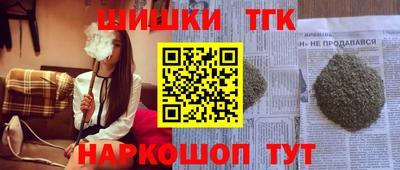 ALPHA PVP Кинель