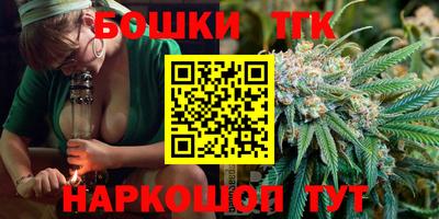 кокаин VHQ Кимры