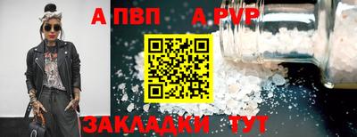 кокаин VHQ Кимры