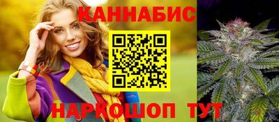 кокаин VHQ Кимры