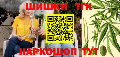 кокаин VHQ Кимры