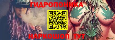 дистиллят марихуана Кингисепп