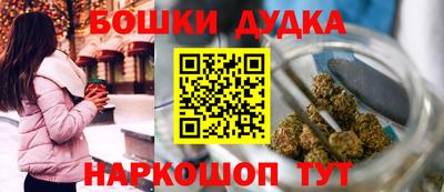 кокаин VHQ Кимры