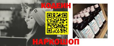 дистиллят марихуана Кингисепп