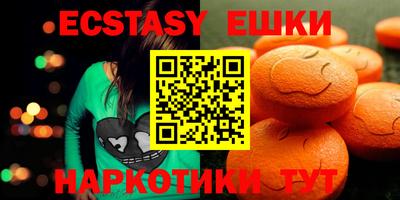 ALPHA PVP Кинель
