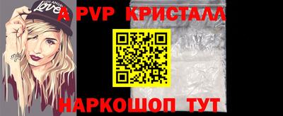 кокаин VHQ Кимры