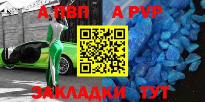 кокаин VHQ Кимры