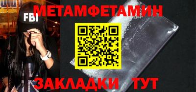 кокаин VHQ Кимры