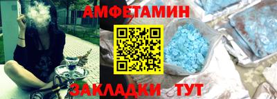 ALPHA PVP Кинель