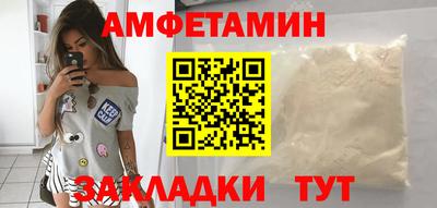 дистиллят марихуана Кингисепп