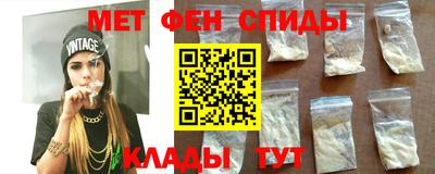 кокаин VHQ Кимры