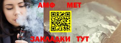 кокаин VHQ Кимры