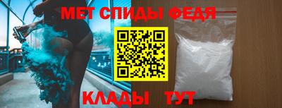 кокаин VHQ Кимры