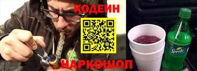 дистиллят марихуана Кингисепп
