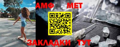 дистиллят марихуана Кингисепп