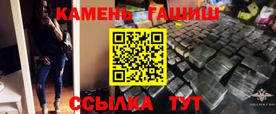кокаин VHQ Кимры