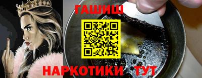 ALPHA PVP Кинель