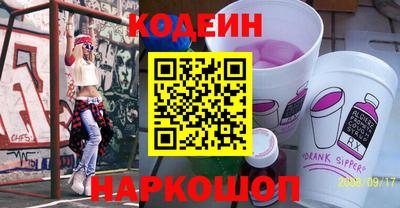 кокаин VHQ Кимры
