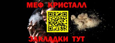 дистиллят марихуана Кингисепп