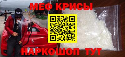 кокаин VHQ Кимры
