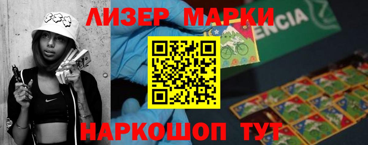 ЛСД экстази ecstasy  гидра вход  Дагестанские Огни  LSD-25 экстази ecstasy  Вход с VPN 